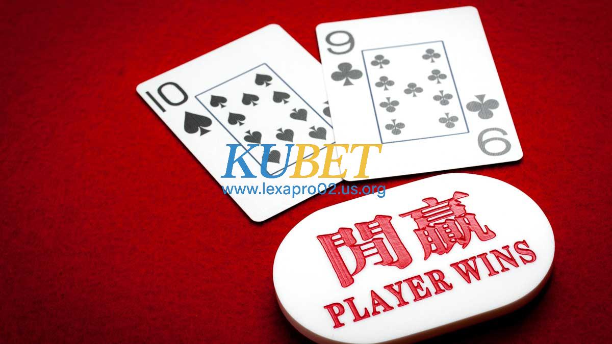 Best Casino Games - Baccarat