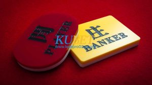 Cách chơi Baccarat: Hướng dẫn về Quy tắc và Chiến lược