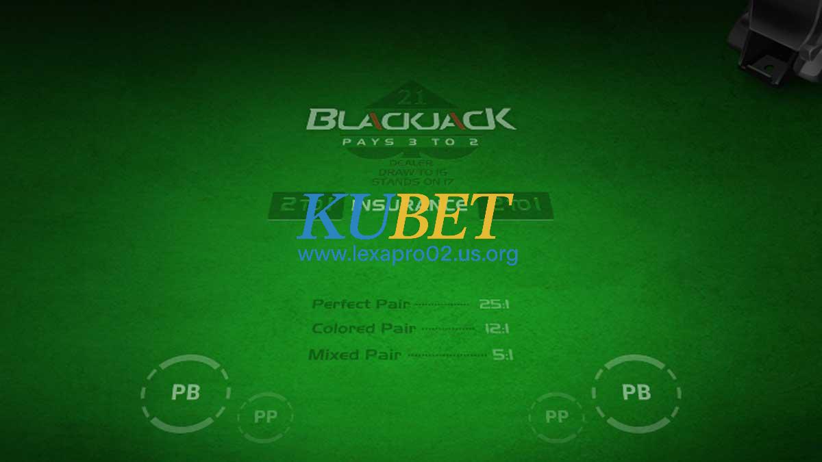 Blackjack Side Bets