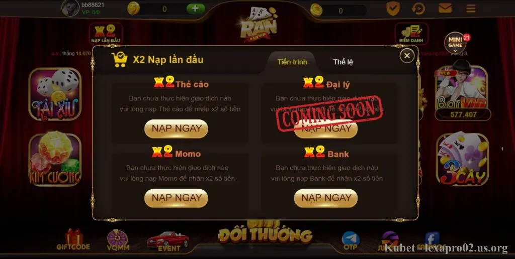 Hầu hết các chương trình tặng thưởng của cổng game đều có thời hạn